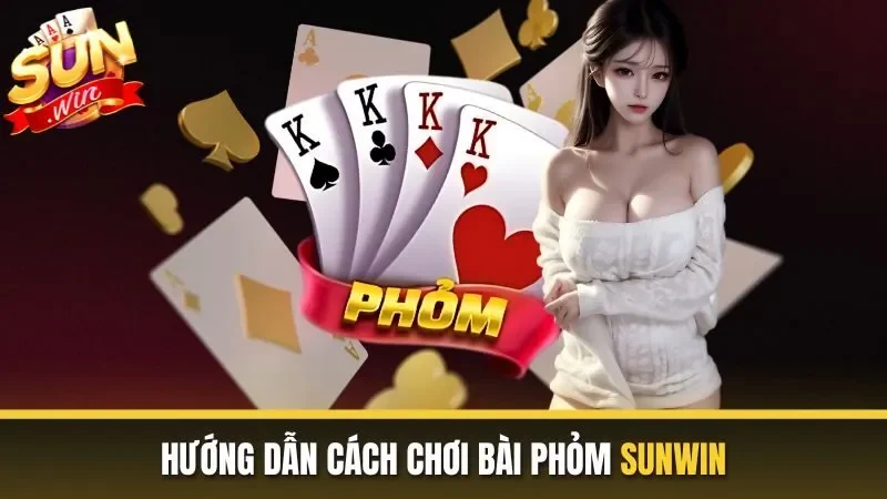 Phỏm