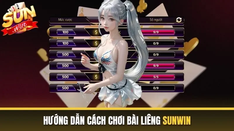 Liêng